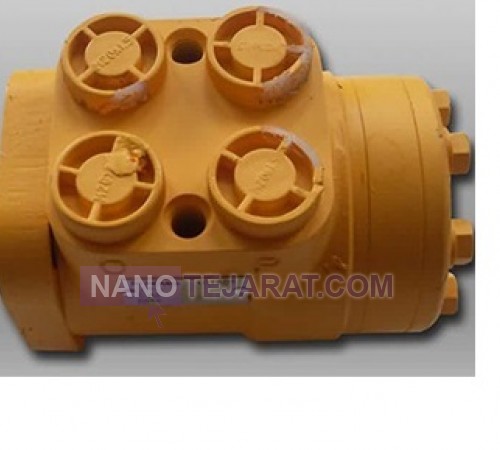 Steering Control Unit
